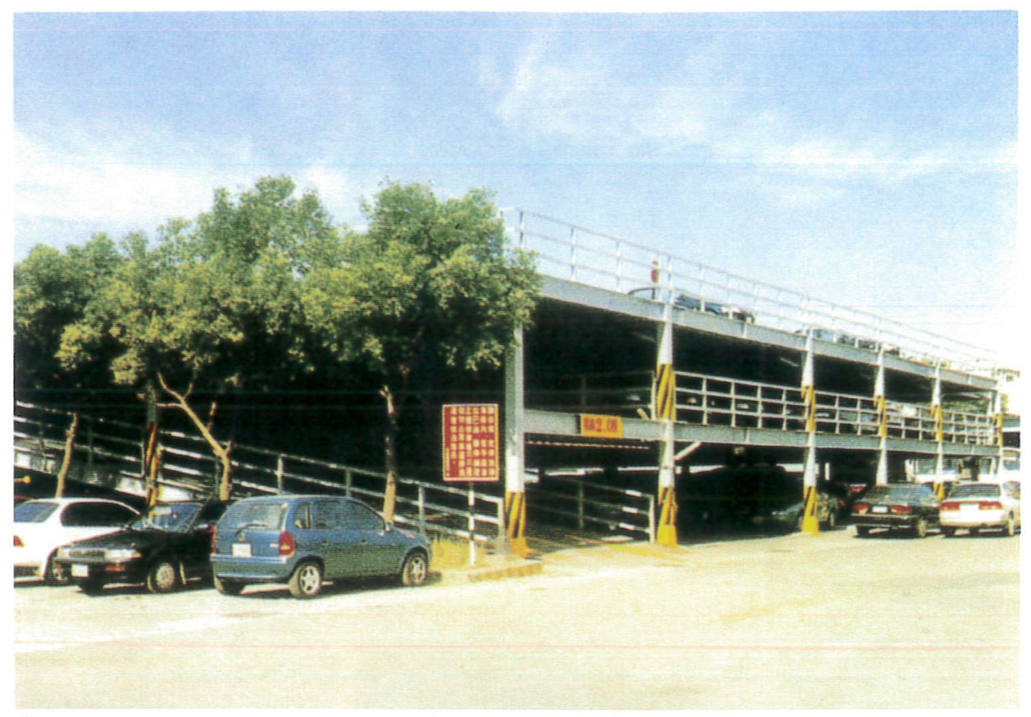 昕一工業＿土木營建（立體停車場8_1）.jpeg